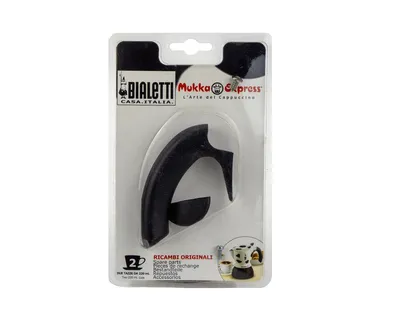 Bialetti Mukka Express 2 cup replacement handle – original blister pack